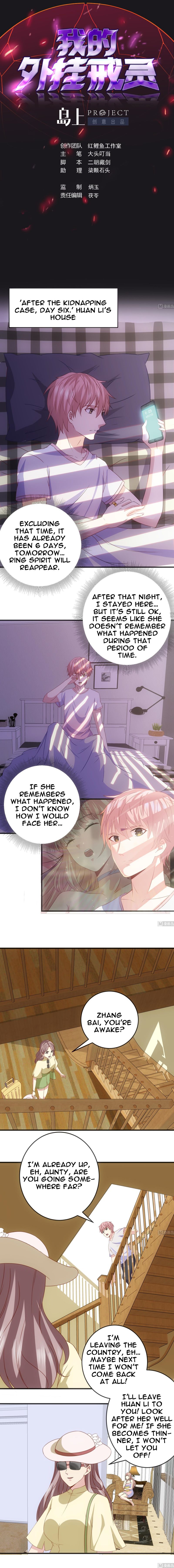 Page 2 of Chapter 33