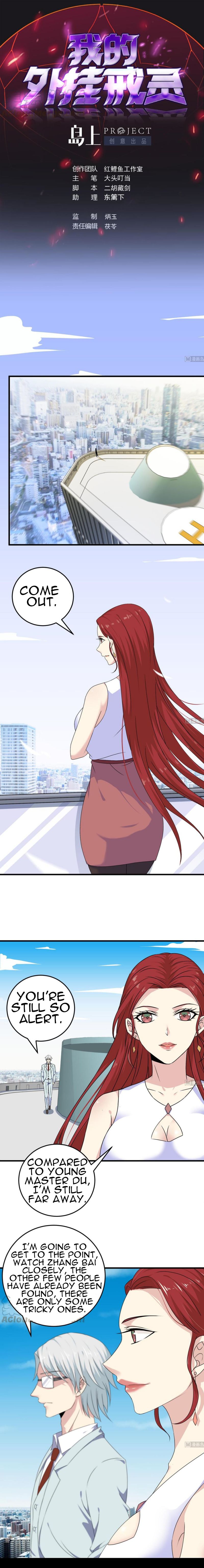 Page 2 of Chapter 35