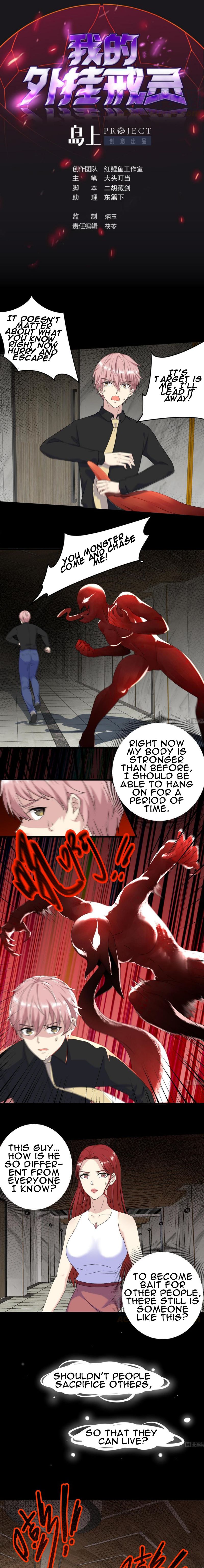Page 2 of Chapter 37