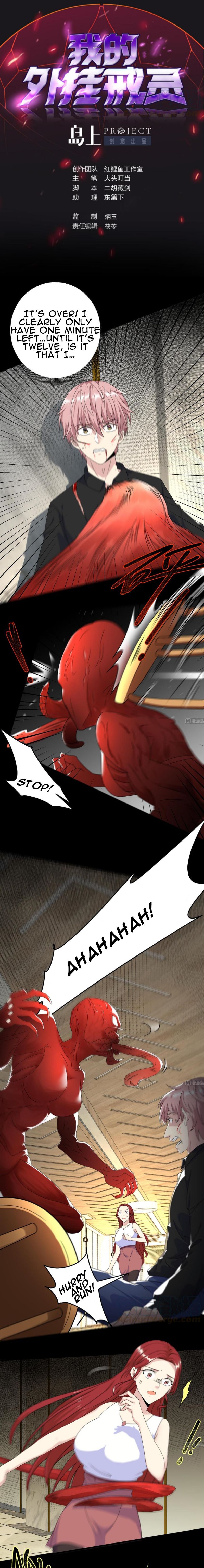 Page 2 of Chapter 38