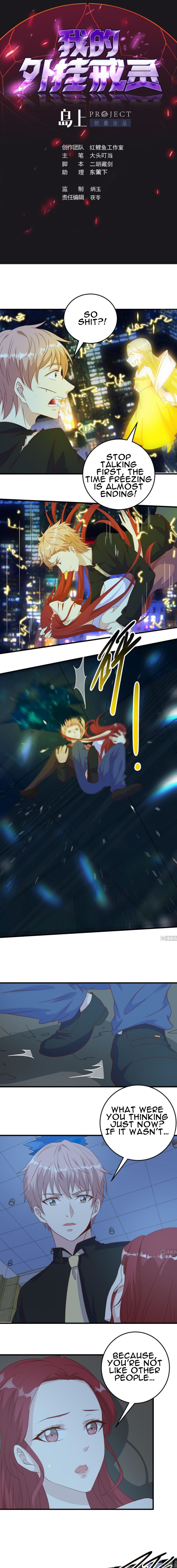 Page 2 of Chapter 39