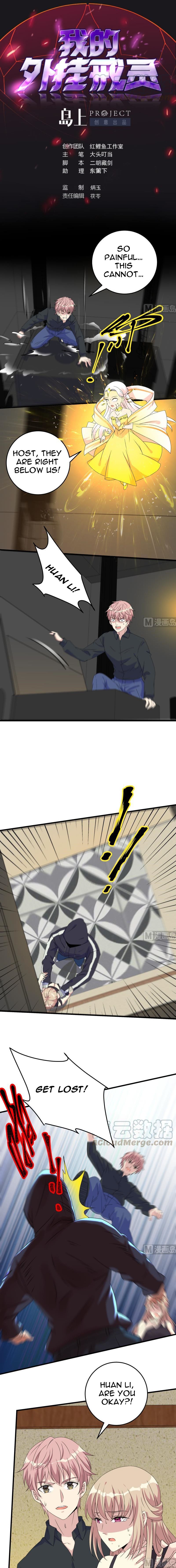 Page 2 of Chapter 46