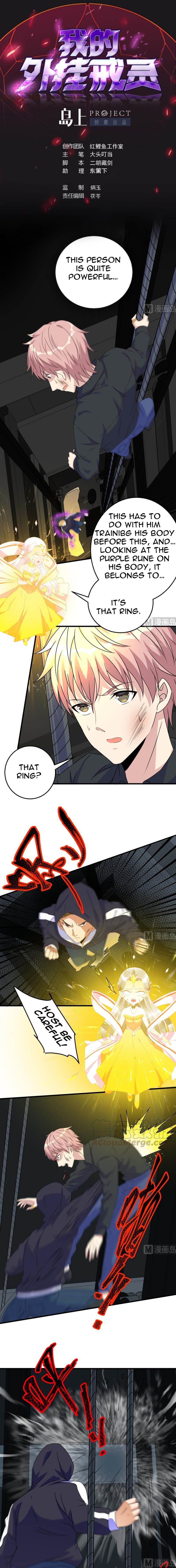 Page 2 of Chapter 47
