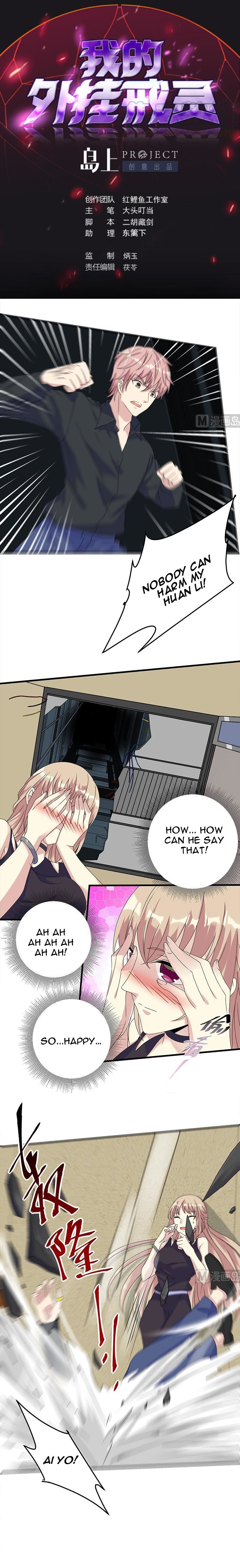 Page 2 of Chapter 48