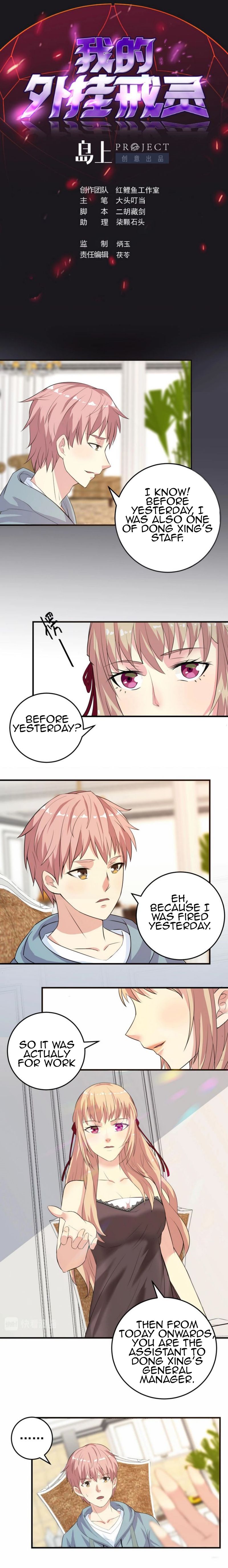 Page 2 of Chapter 5