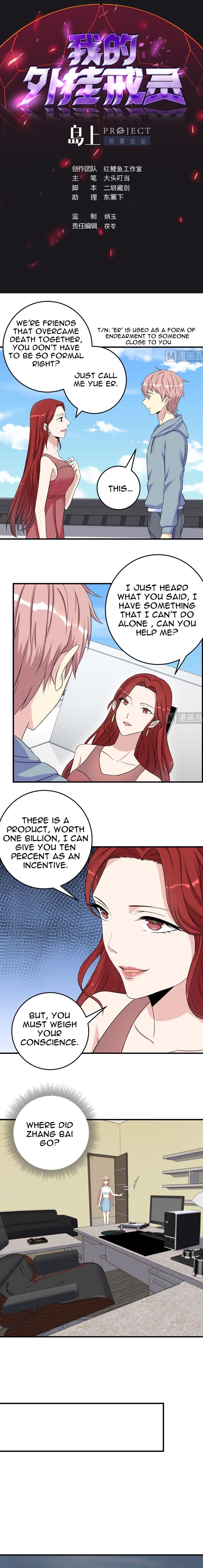 Page 2 of Chapter 53