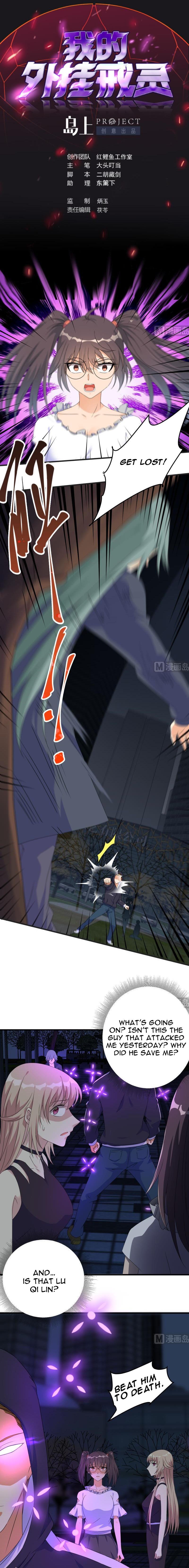 Page 2 of Chapter 56