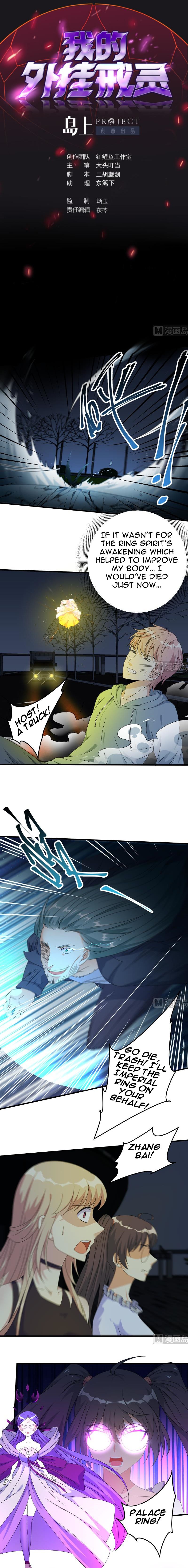 Page 2 of Chapter 58