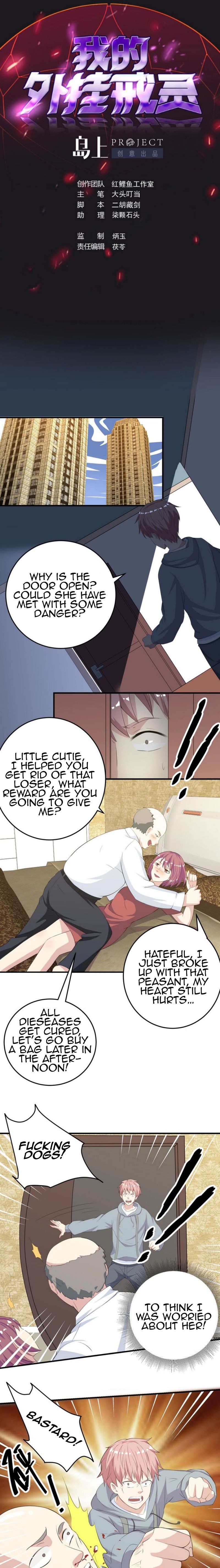 Page 2 of Chapter 6