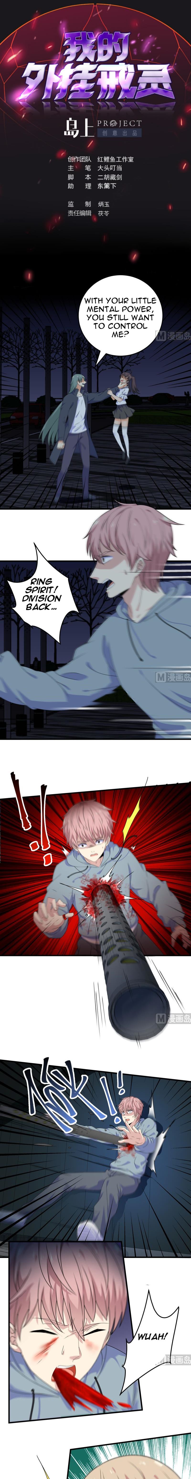 Page 2 of Chapter 60
