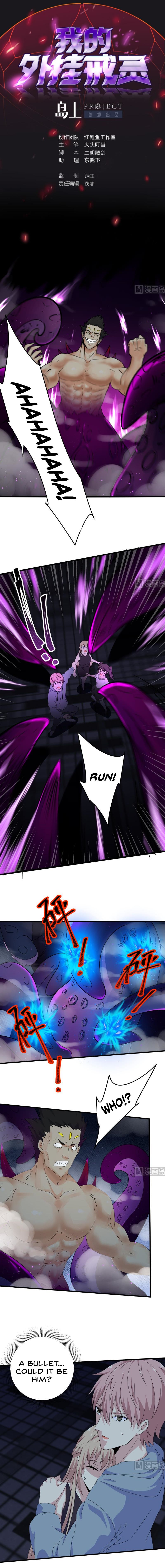Page 2 of Chapter 63