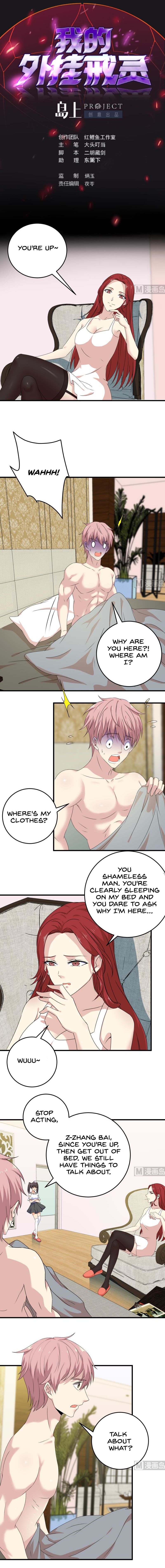 Page 2 of Chapter 66