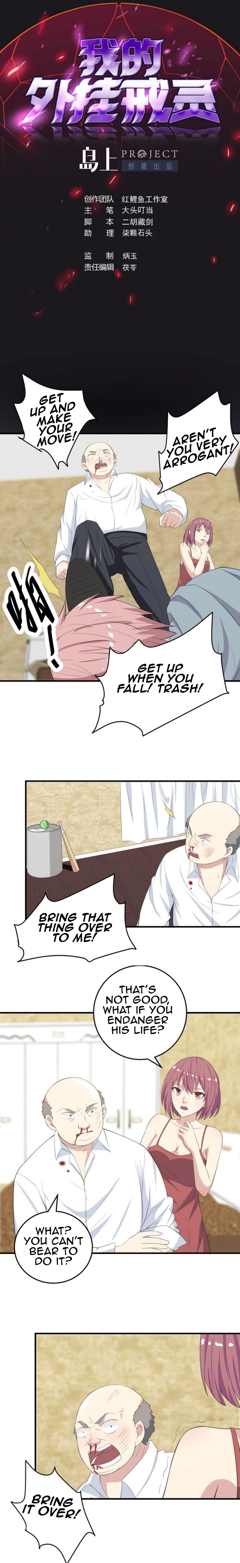 Page 2 of Chapter 7