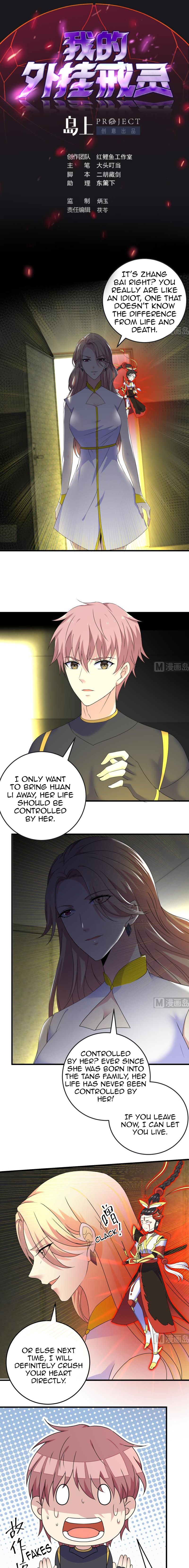 Page 2 of Chapter 72