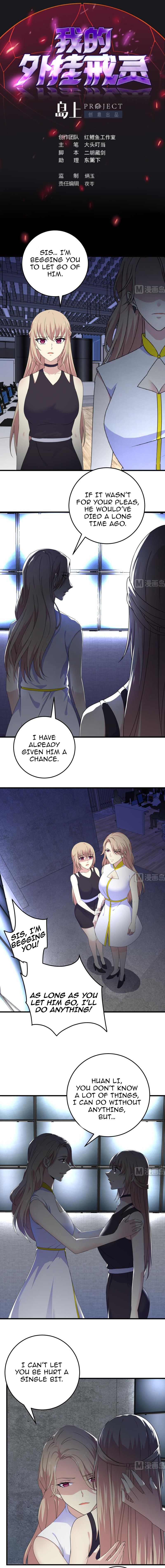 Page 2 of Chapter 79
