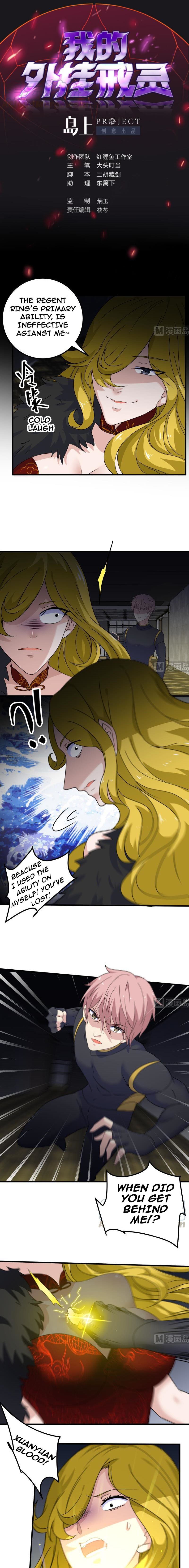 Page 2 of Chapter 82