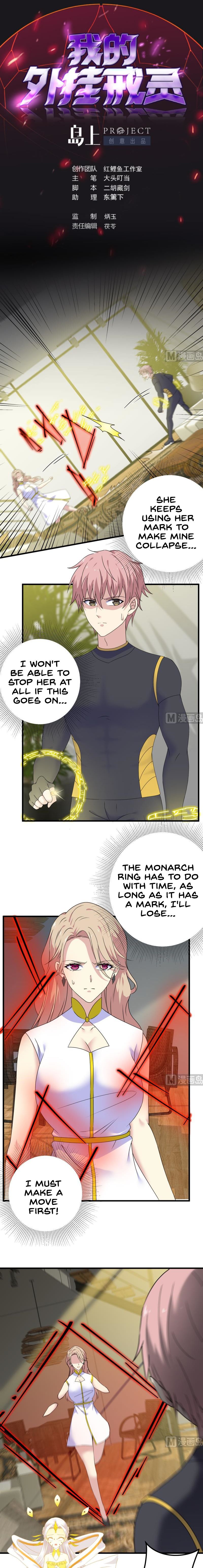 Page 2 of Chapter 87