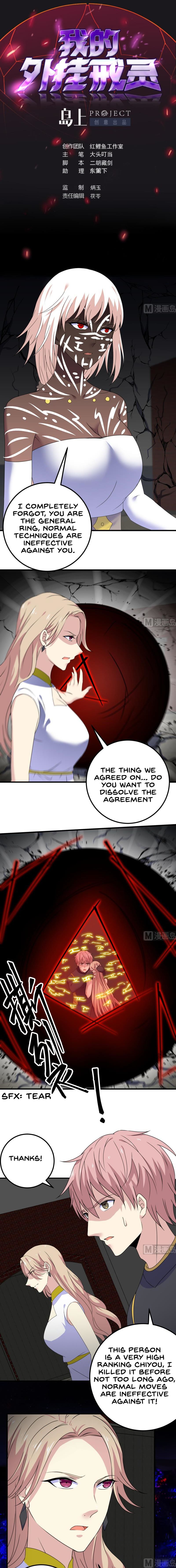 Page 2 of Chapter 89