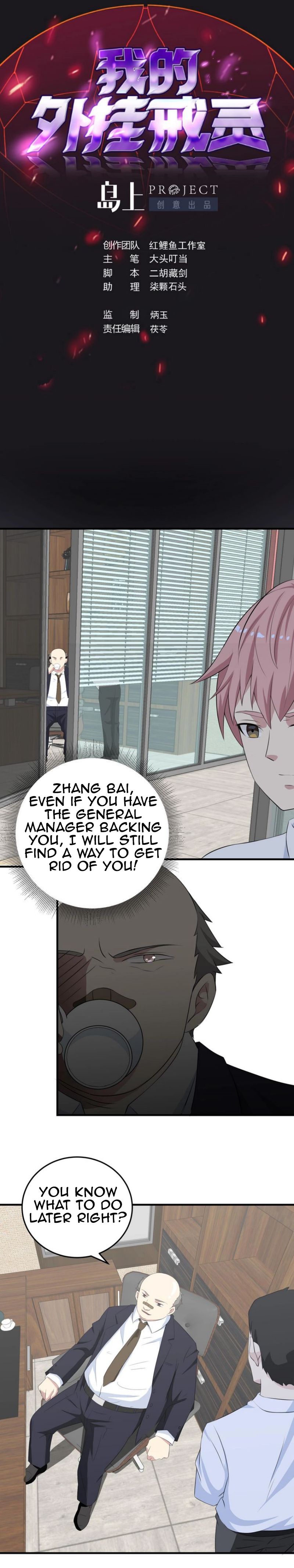 Page 2 of Chapter 9
