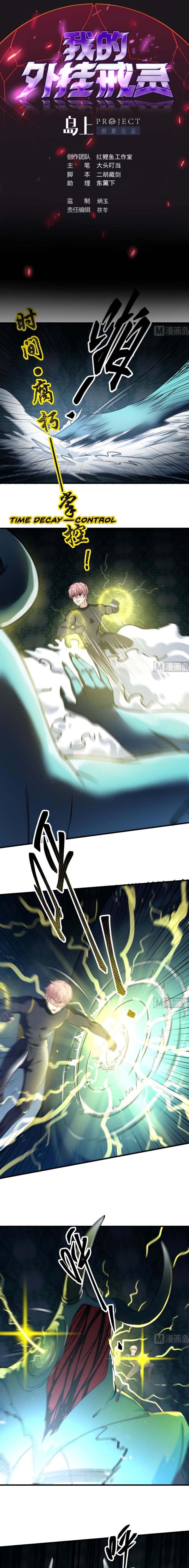 Page 2 of Chapter 91