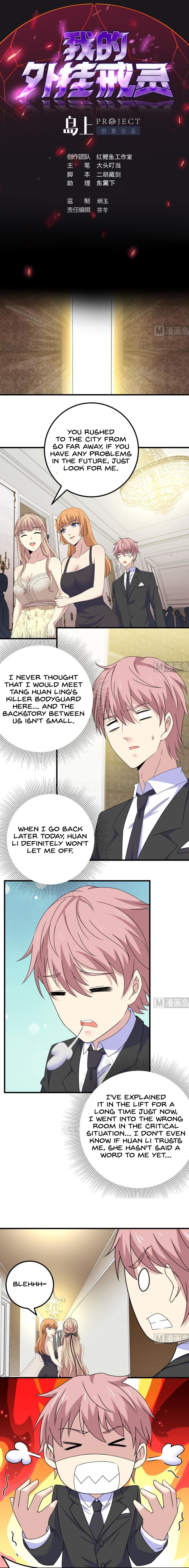 Page 2 of Chapter 98
