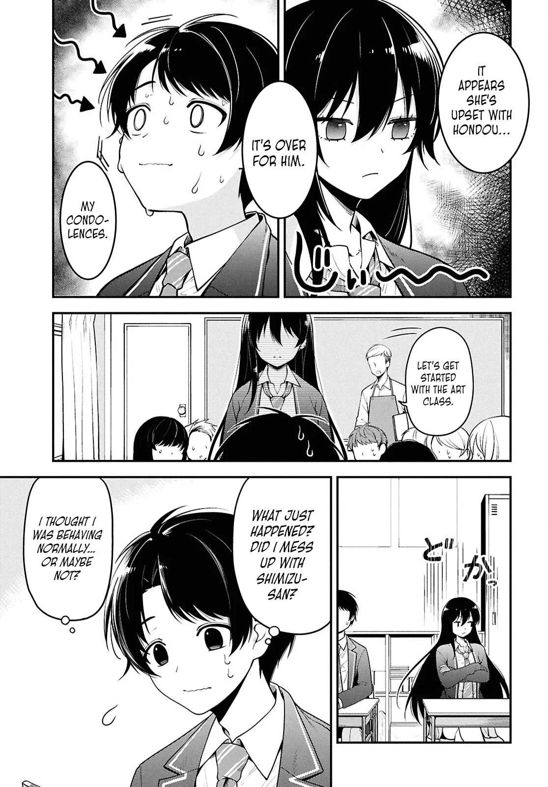 Page 12 of Chapter 1