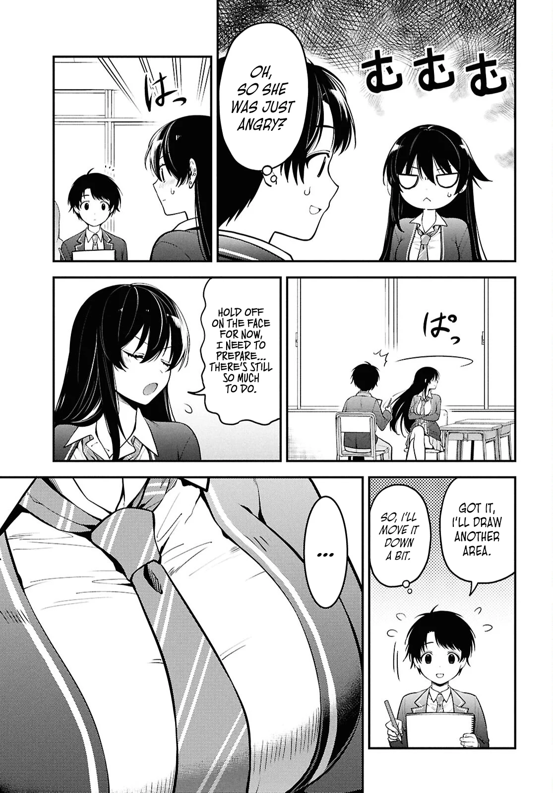 Page 18 of Chapter 1