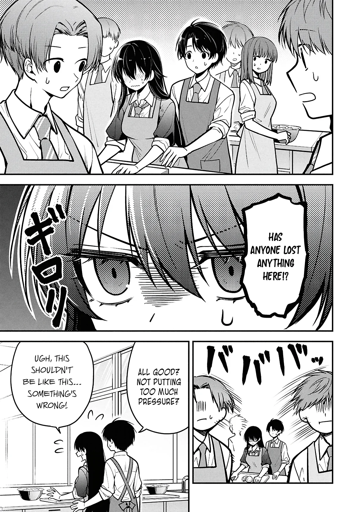 Page 23 of Chapter 2