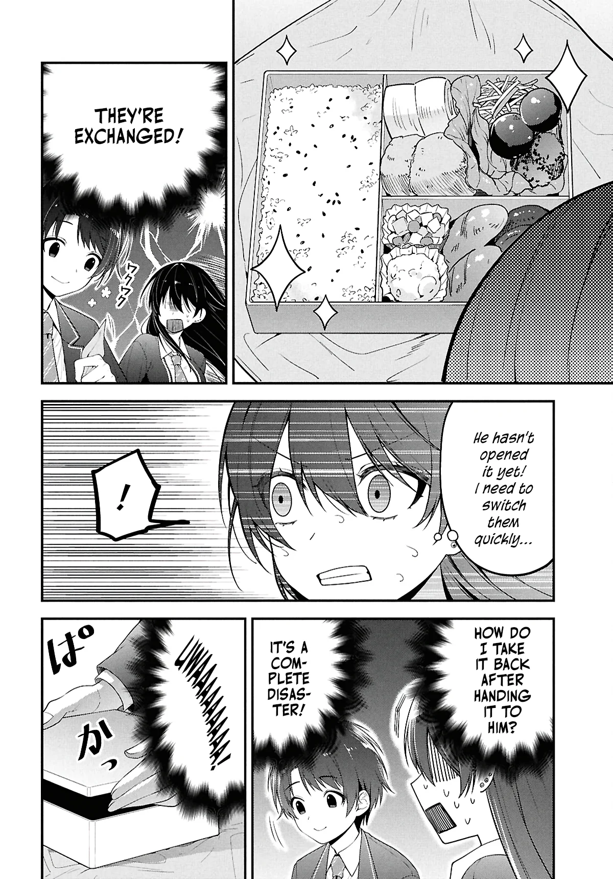 Page 20 of Chapter 3