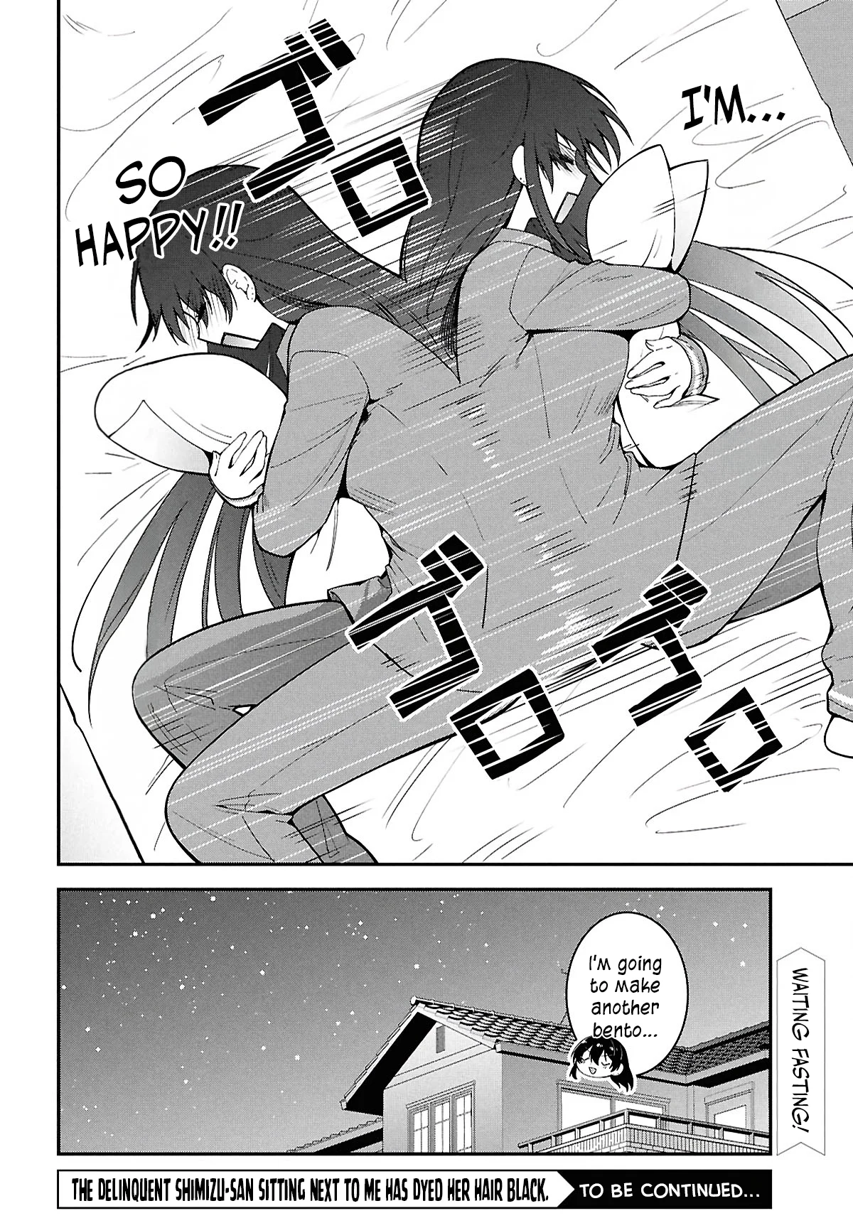 Page 33 of Chapter 3