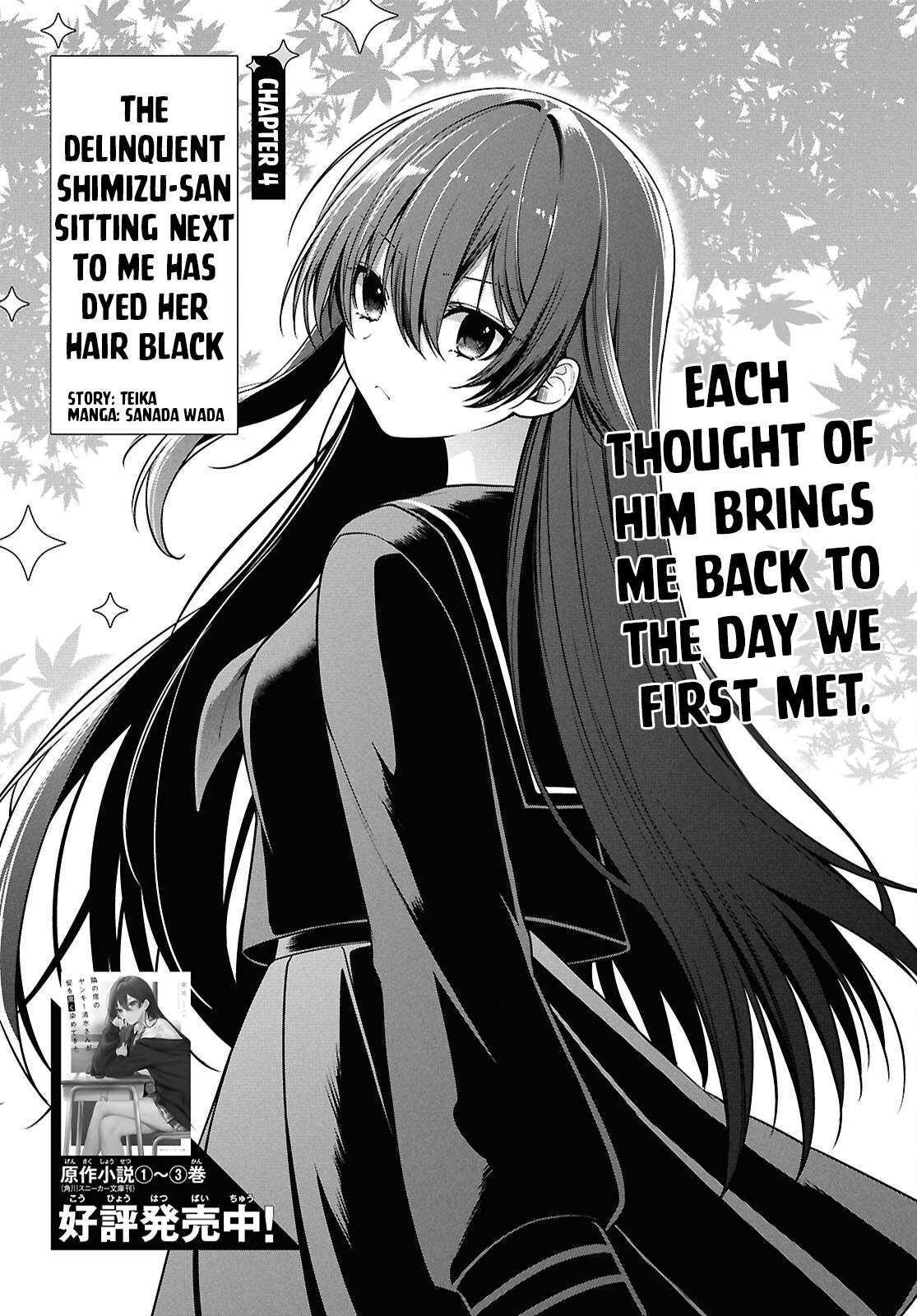 Page 1 of Chapter 4