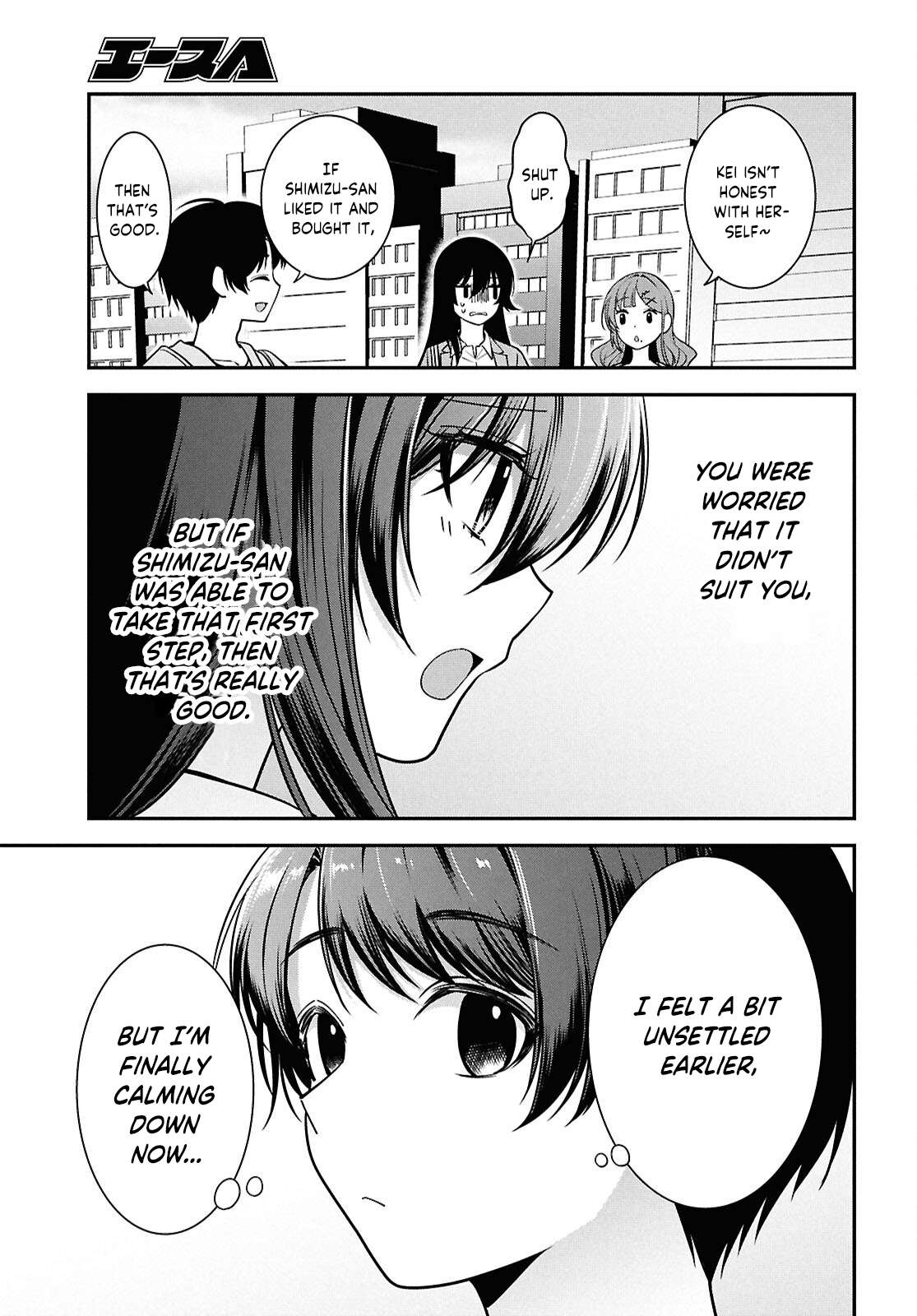 Page 25 of Chapter 6