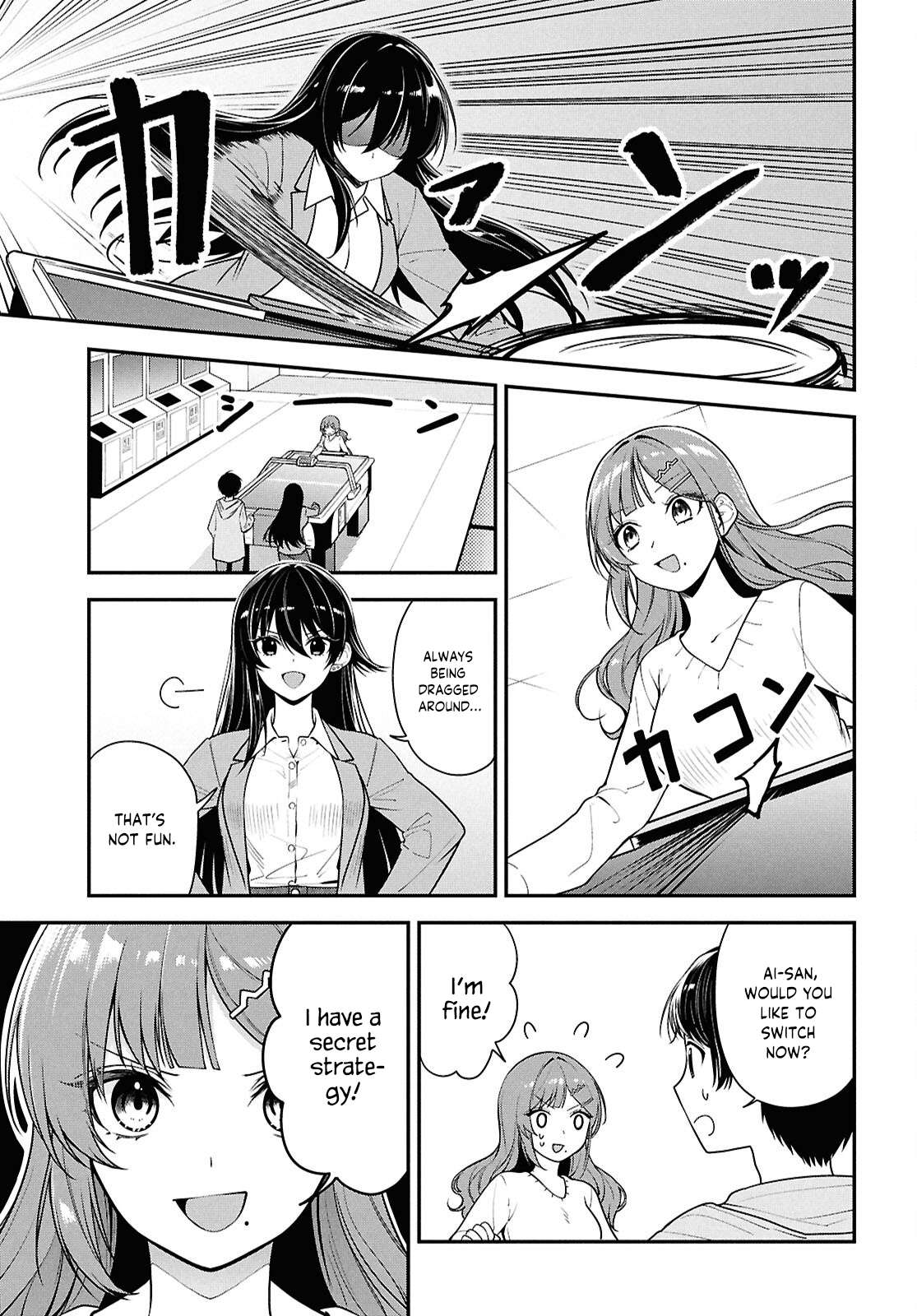 Page 8 of Chapter 7