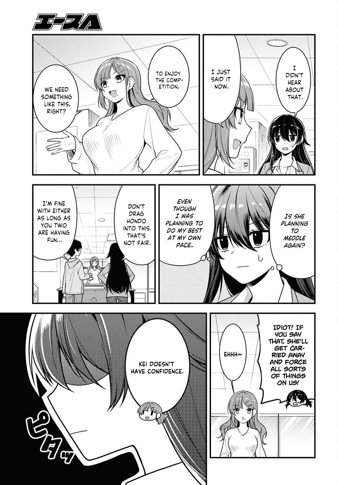 Page 12 of Chapter 7