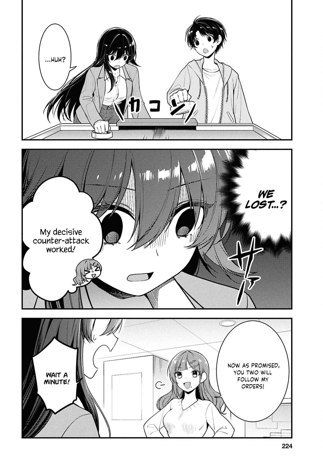 Page 15 of Chapter 7