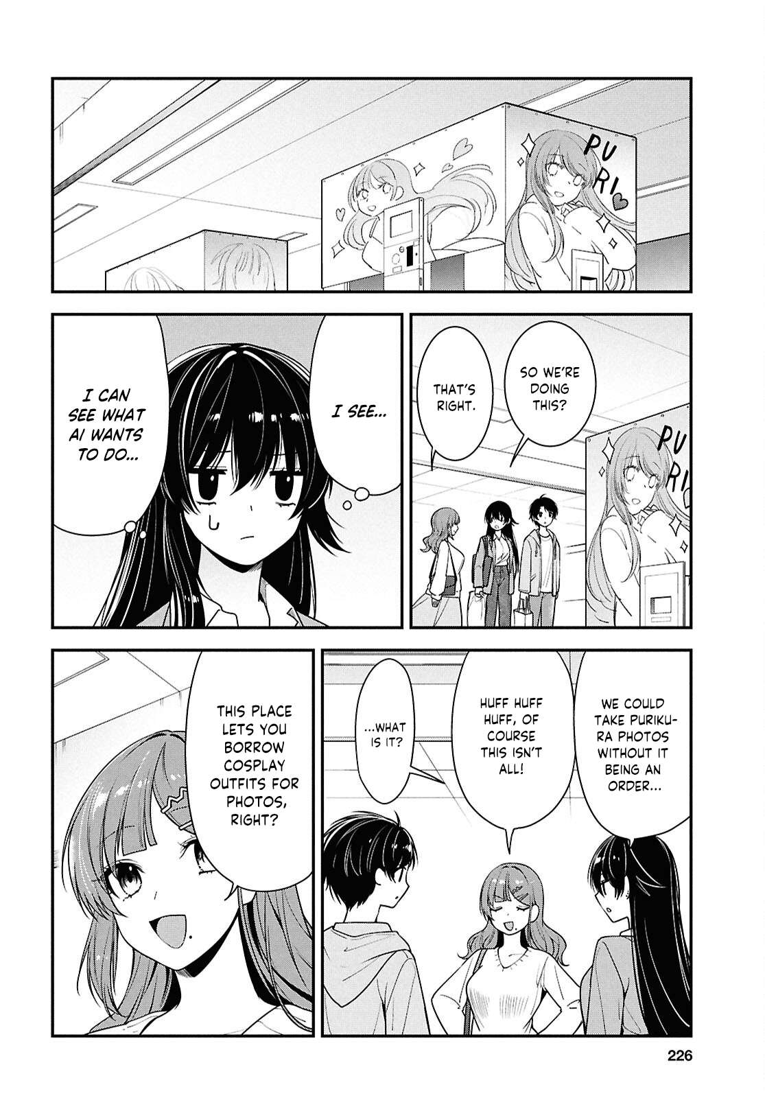 Page 17 of Chapter 7