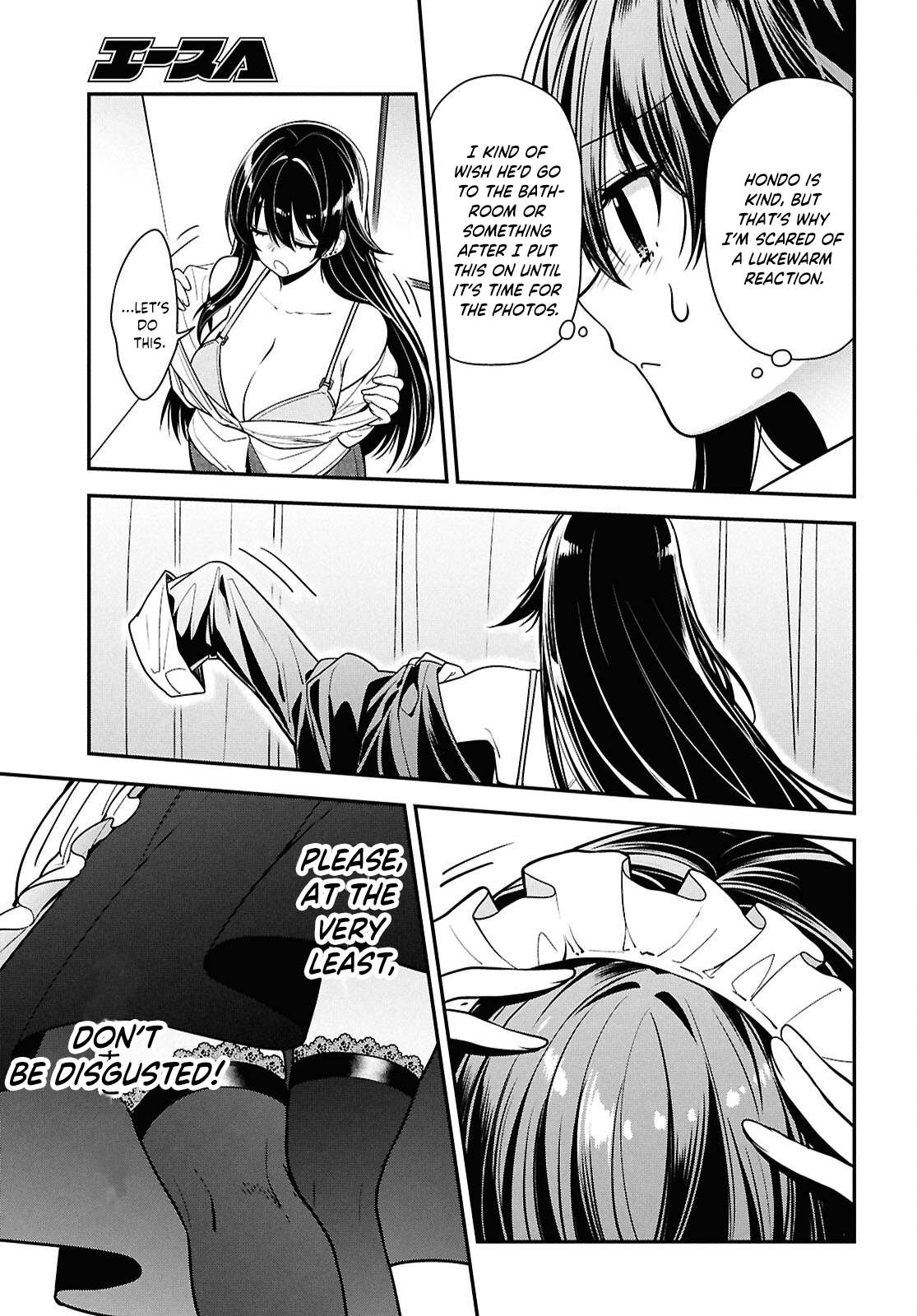 Page 20 of Chapter 7