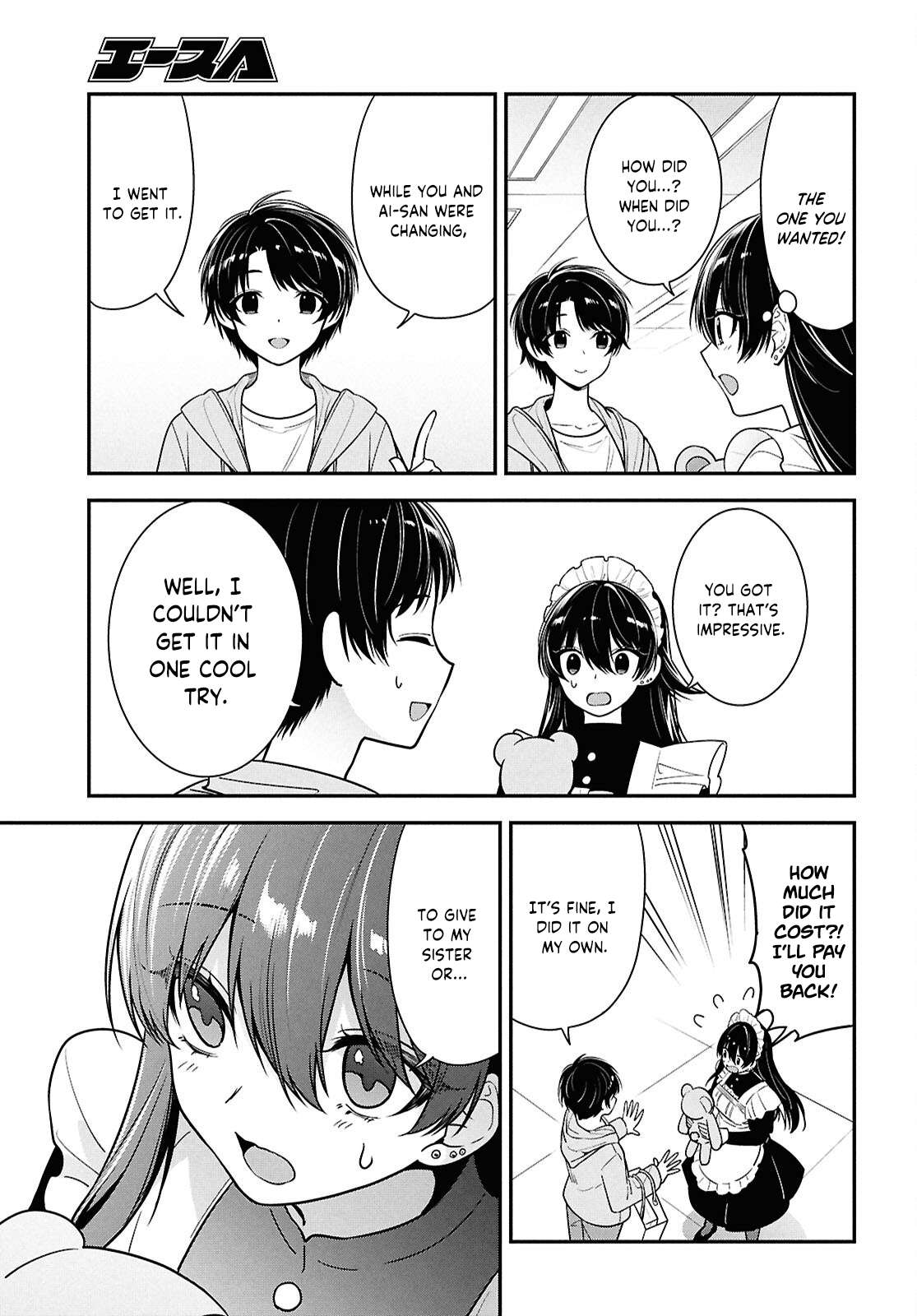 Page 29 of Chapter 7