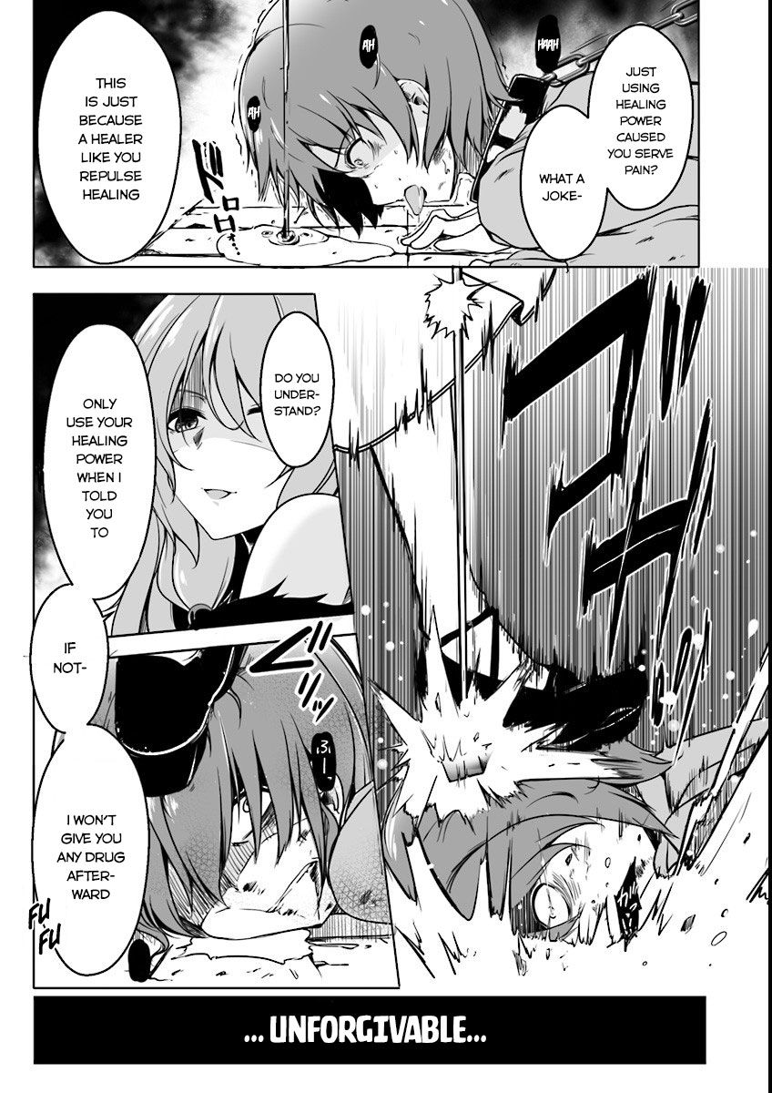 Page 6 of Chapter 0