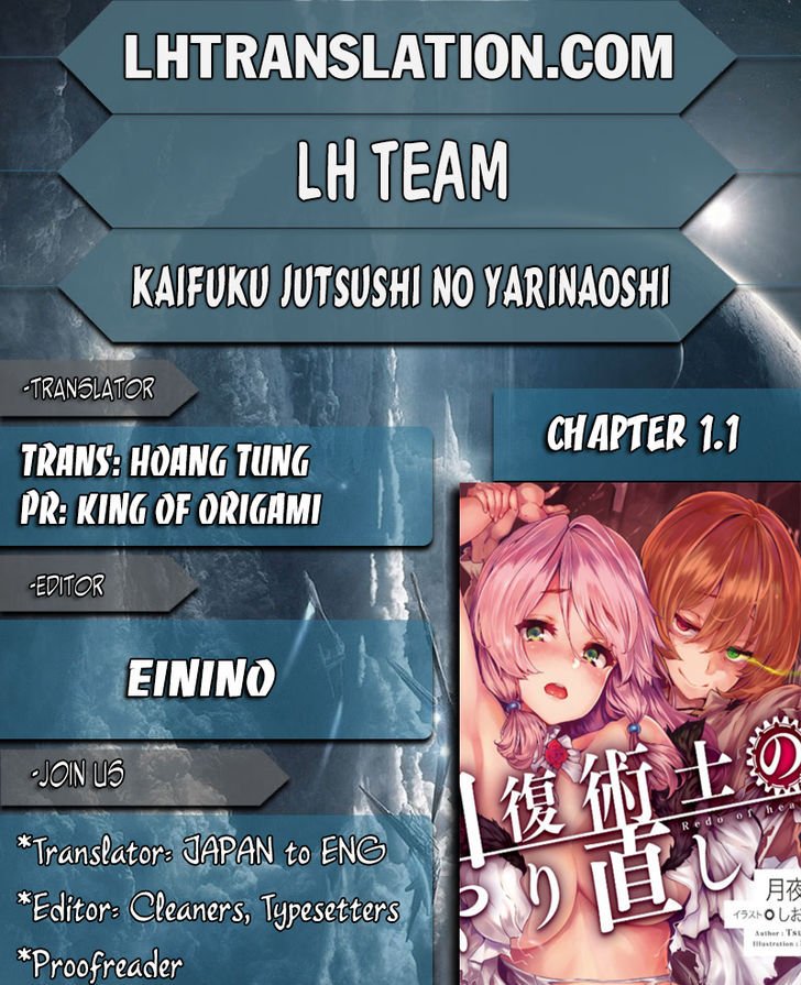 Page 1 of Chapter 1.1