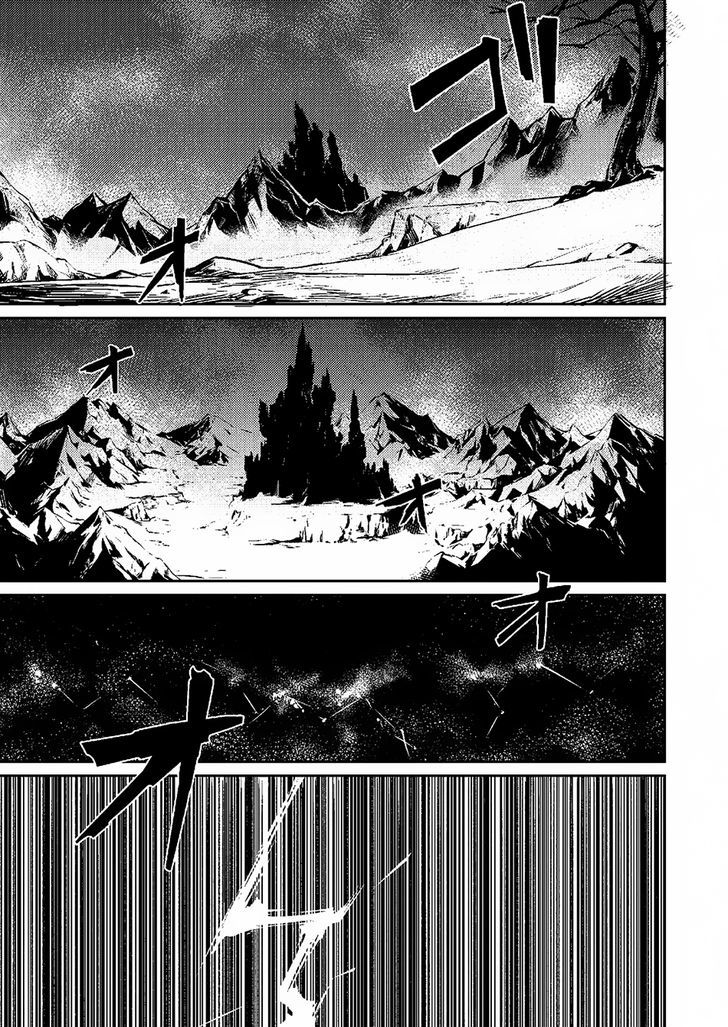 Page 4 of Chapter 1.1