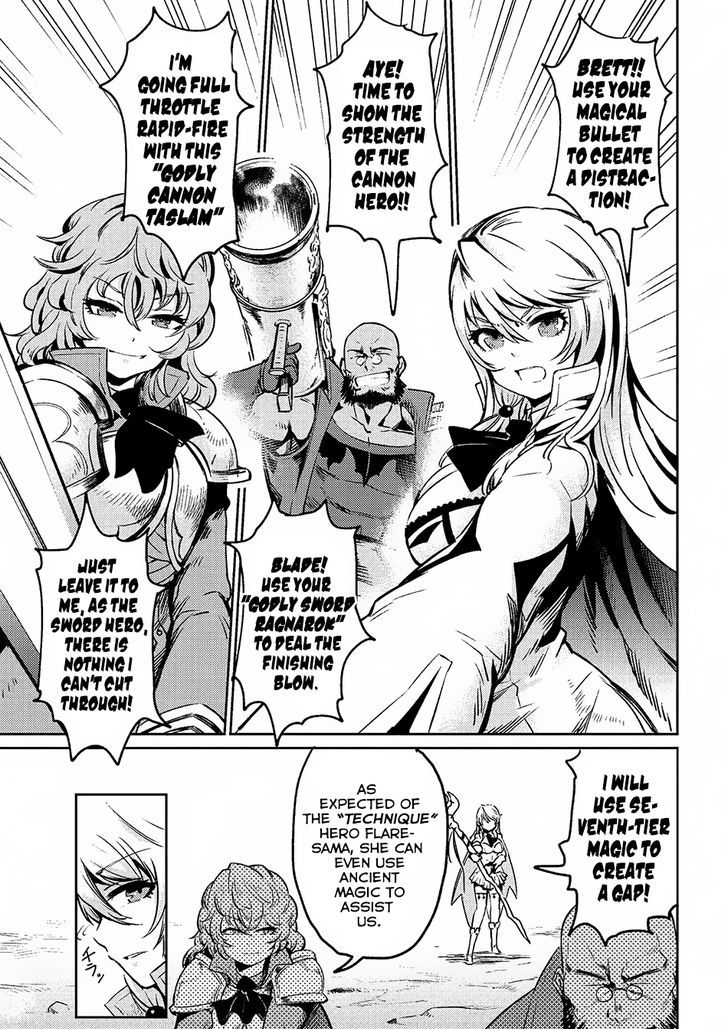 Page 6 of Chapter 1.1