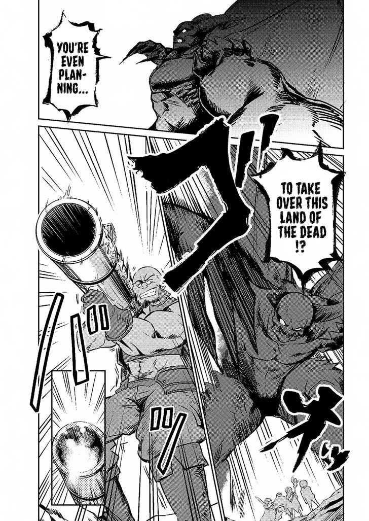 Page 8 of Chapter 1.1