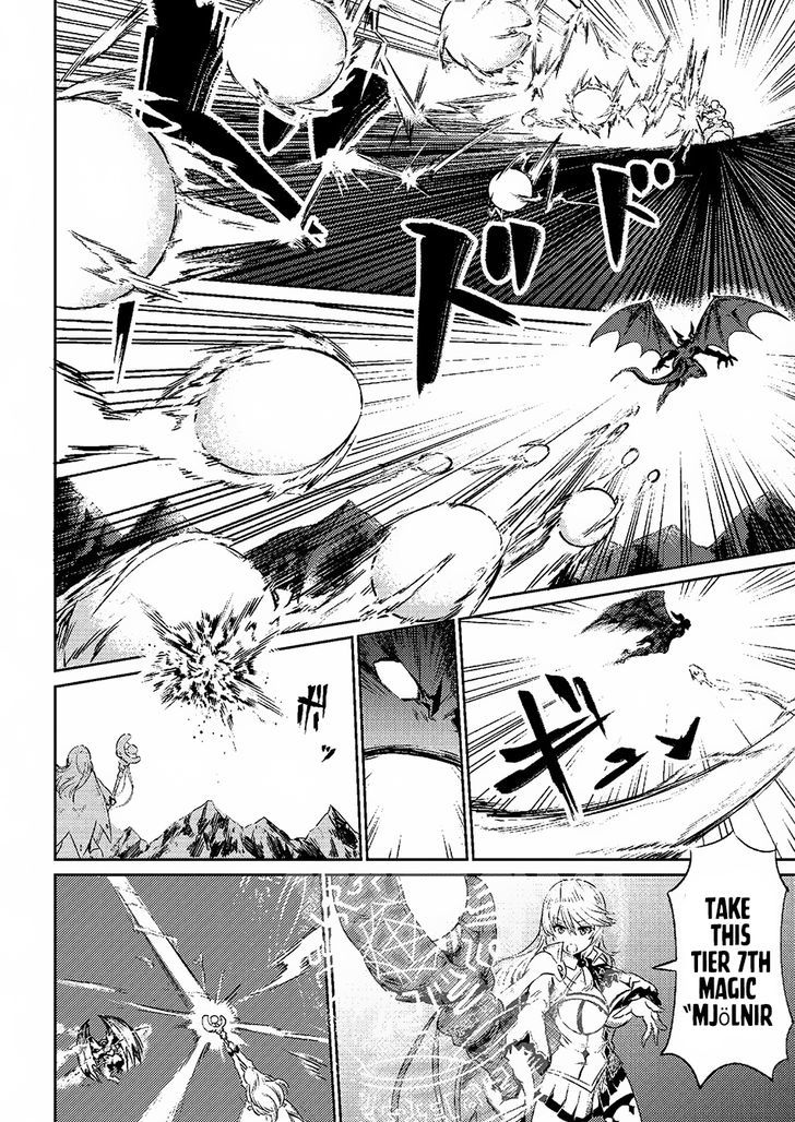 Page 9 of Chapter 1.1