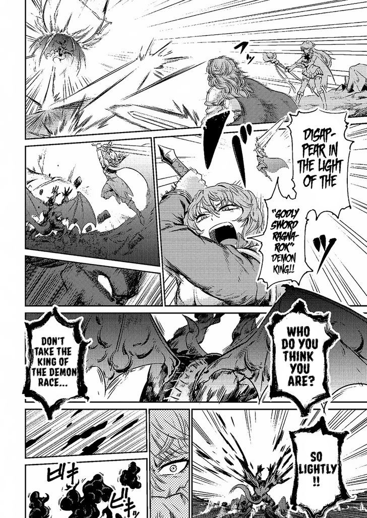 Page 11 of Chapter 1.1