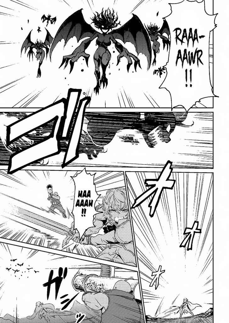 Page 12 of Chapter 1.1