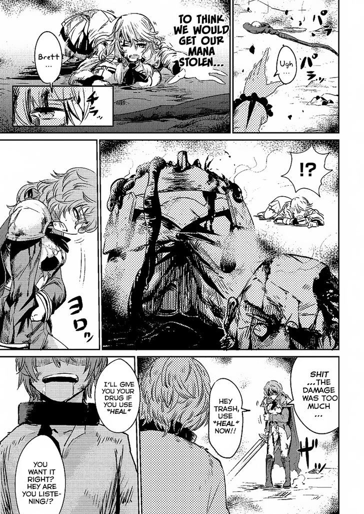 Page 16 of Chapter 1.1