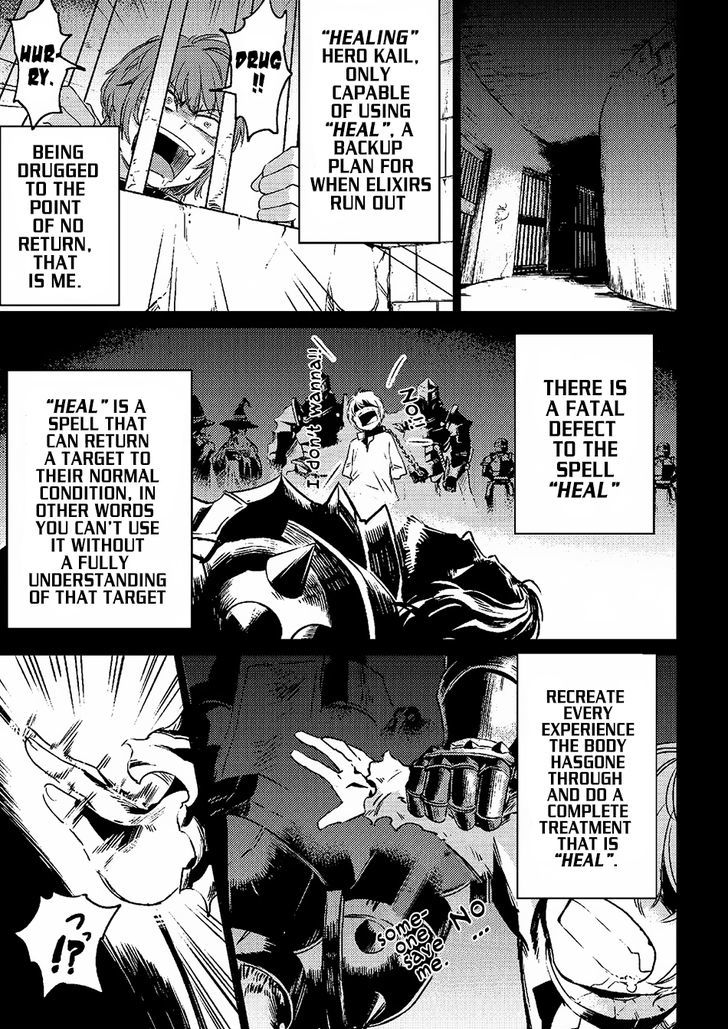 Page 18 of Chapter 1.1