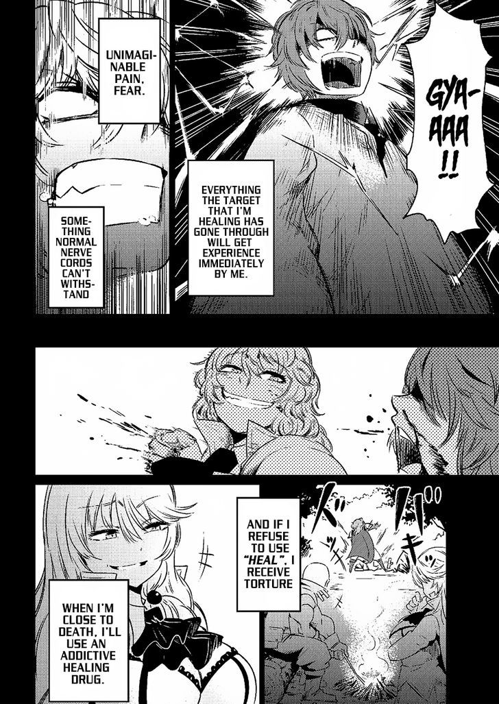 Page 19 of Chapter 1.1