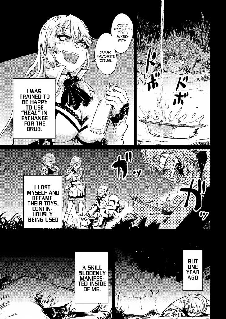 Page 20 of Chapter 1.1